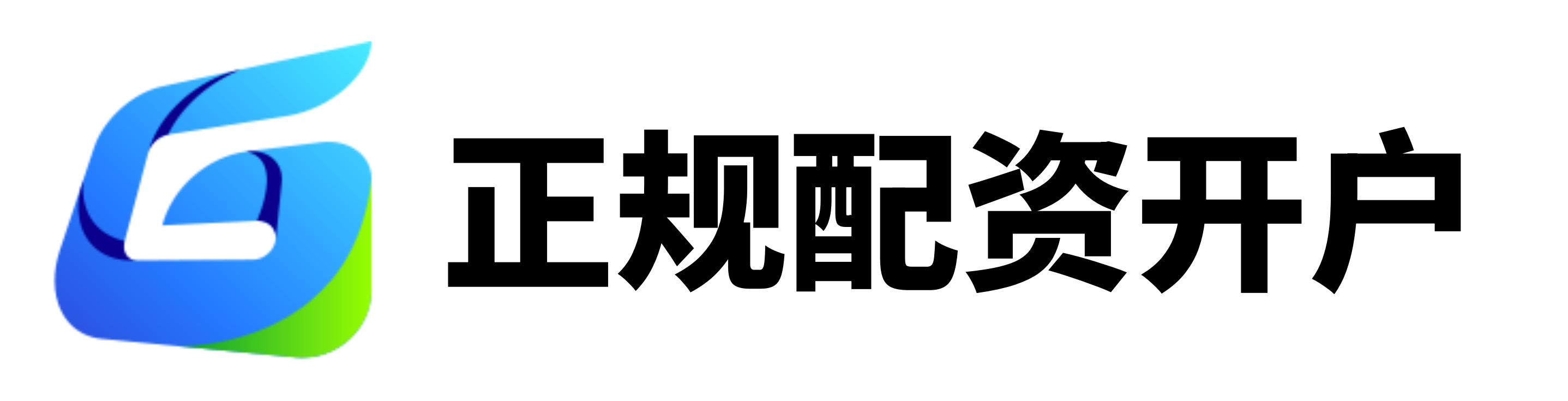 华瑞优配